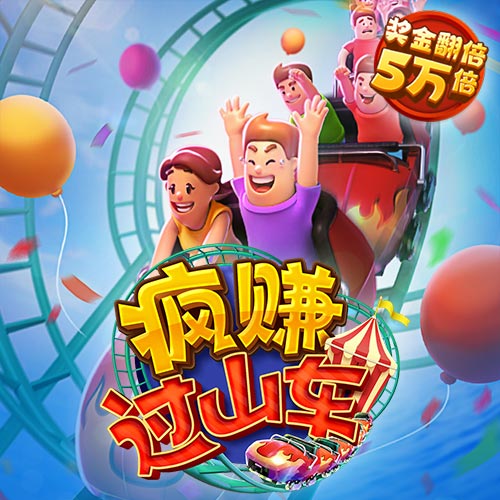bob手机客户端官方下载