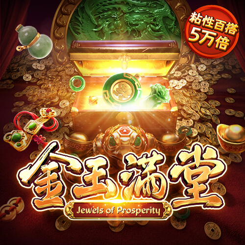非凡体育app官网下载