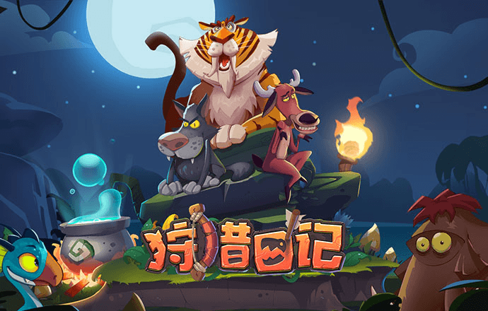 6686体育官网下载
