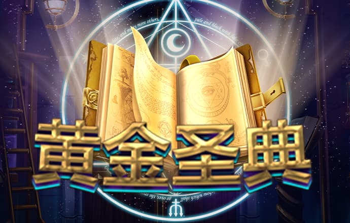 od体育官网app下载