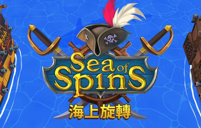 彩票娱乐