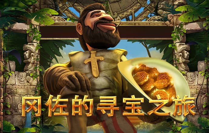 xvdevos安卓怎么安装